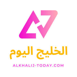 الخليج اليوم